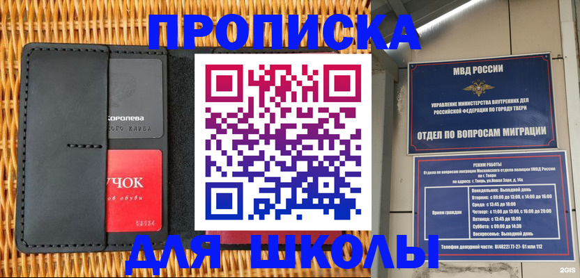 форма 3 в Миллерово