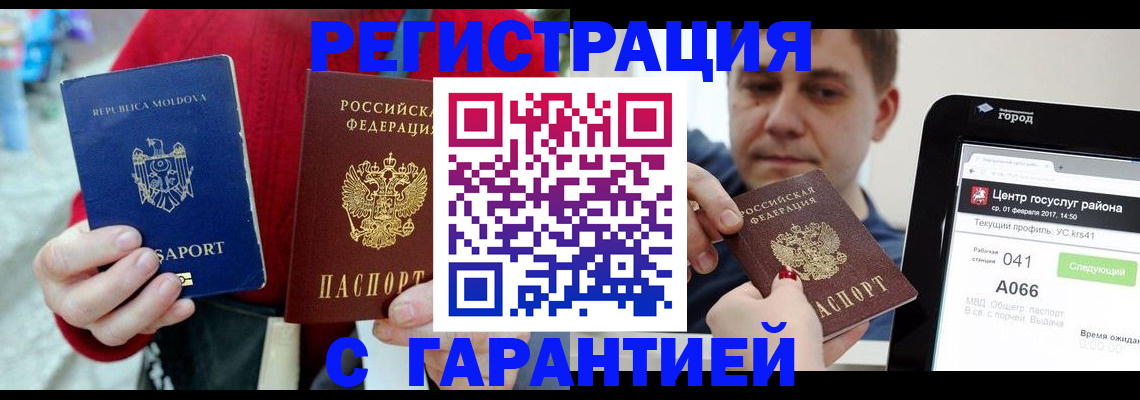 форма 3 в Миллерово